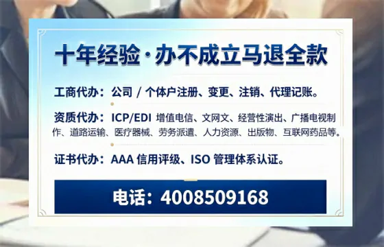威海办理<a href='https://www.tazcjz.cn/'>医疗器械二类经营备案证</a>的实用指南：从申请到落地的全流程亲历分享