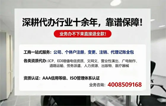 威海办理<a href='https://www.tazcjz.cn/'>医疗器械二类经营备案证</a>的实用指南：从申请到落地的全流程亲历分享