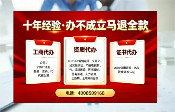 威海办理<a href='https://www.tazcjz.cn/'>食品经营许可证</a>的用处、流程与费用详解